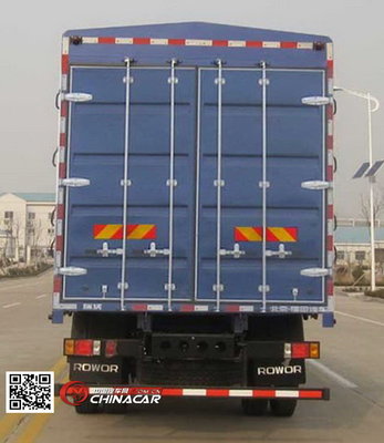 BJ5145CCY型運(yùn)輸車 高效多用途的城市物流解決方案