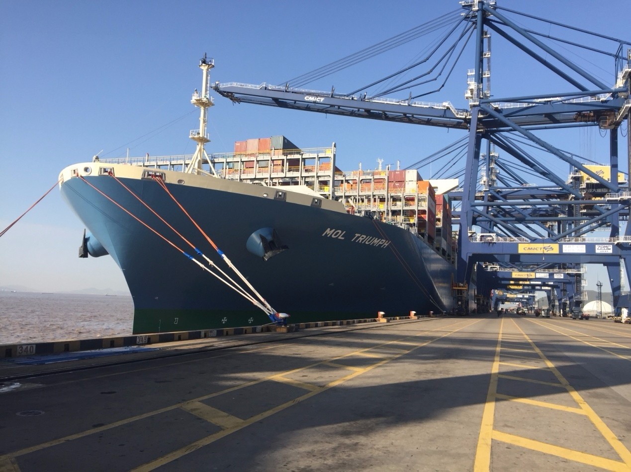 寧波引航成功引領(lǐng)“商船三井成就”輪安全靠泊寧波舟山港，助力區(qū)域運(yùn)輸效率提升