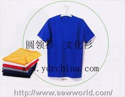 北京雅迪爾 專業(yè)文化衫制作與批發(fā)的領(lǐng)軍企業(yè)