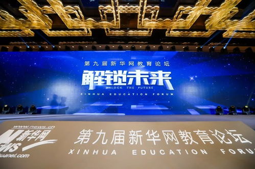 2018年度家長(zhǎng)信賴出國(guó)服務(wù)機(jī)構(gòu)獎(jiǎng)花落藤門，網(wǎng)絡(luò)科技領(lǐng)域技術(shù)開(kāi)發(fā)成關(guān)鍵優(yōu)勢(shì)