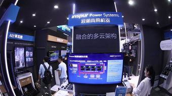 數智驅動未來 浪潮商用機器亮相云棲大會，共探網絡科技領域技術開發新路徑
